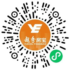 越秀房宝YUE享暖冬画雪人抽0.3-88圆威芯红包 亲测中0.3圆-汇一线首码网