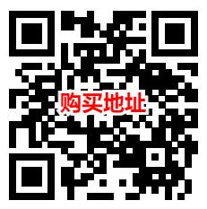 京东建行活动7元撸8大提丝飘抽纸包邮 简单领4元支付券活动 - 线报酷