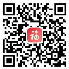 支附宝2025集五福活动必中1-288圆晛金红包 集齐直接瓜分-汇一线首码网