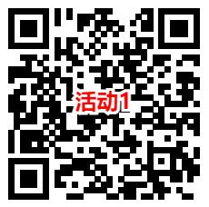 淘宝简单领2个0.5元话费红包 可1充2元电信、联通手机话费 - 线报酷