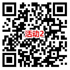 淘宝简单领2个0.5元话费红包 可1充2元电信、联通手机话费 - 线报酷