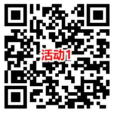 淘宝简单领4个0.5元话费红包 可2充4元电信、联通手机话费-汇一线首码网