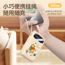 迪士尼2W毫安充電寶+CEIN雙管洗面奶組合+舒客電動沖牙器