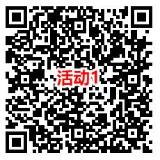和平精英新一期每天登录分享抽1-188Qb 亲测中2Qb