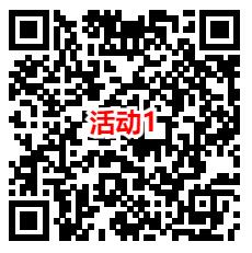 联通拆盲盒抽各类视頻会员月咔 亲测中1个月QQ特别会员