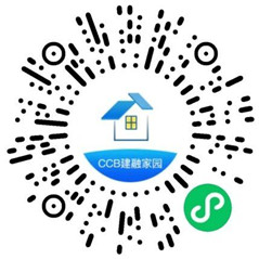 建融家园惠消费开好礼抽1-168圆威/芯立减金 亲测中1圆-汇一线首码网