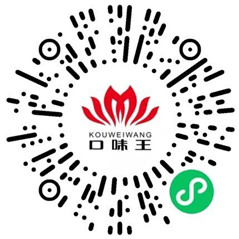 口味王520一起来集爱每天瓜分5.2万元微信红包 5月21日可提现 - 线报酷