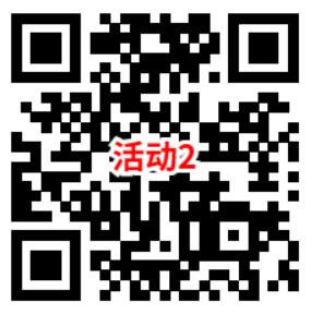 京东简单领取满11减10元外卖券 可在京东点外卖使用