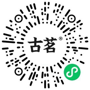 古茗威/芯小程序猜口令活动抢1万份奶茶免単 每周三12点整开始-汇一线首码网
