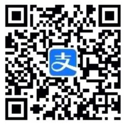 支付宝每天碰一下支付立减2元现金 还可0元撸小蓝环包邮 - 线报酷