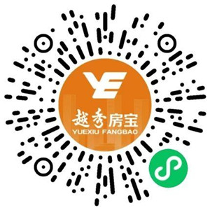 越秀房宝小程序818简单浏览抽随机微信红包 亲测中0.36元 - 线报酷