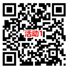 淘宝简单领取0.5元話費券 可充1元电信、联通手机话费使用
