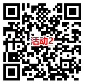 淘宝简单领取0.5元話費券 可充1元电信、联通手机话费使用