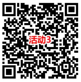 淘宝简单领取0.5元話費券 可充1元电信、联通手机话费使用