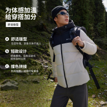 美特斯邦威秋季棉服+舒蕾香氛嫩膚沐浴露+比比贊面包糕點合集4箱