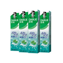 好來牙膏4支+家用小太陽電暖器機+膳魔師保溫杯500ml