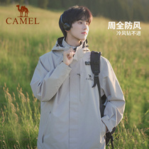 骆驼雨神三合一冲锋衣+霸王固发洗发水+赣南脐橙净重4.5斤